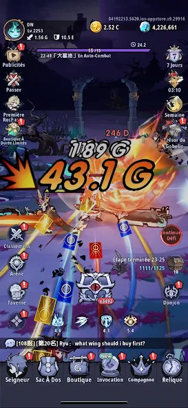 Headless Knight: Idle RPG screenshot 7