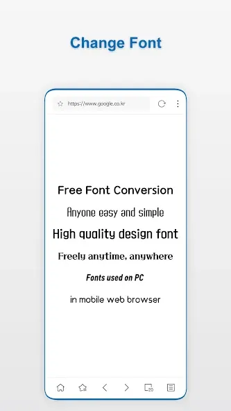 Stargon Browser screenshot 3