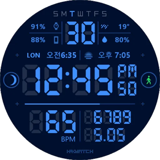 HMKWatch Digital 234 OC screenshot 18