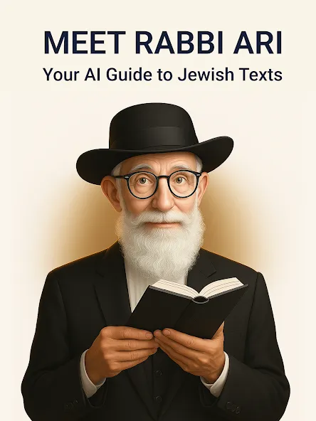 Hebrew Bible Study Translation screenshot 8