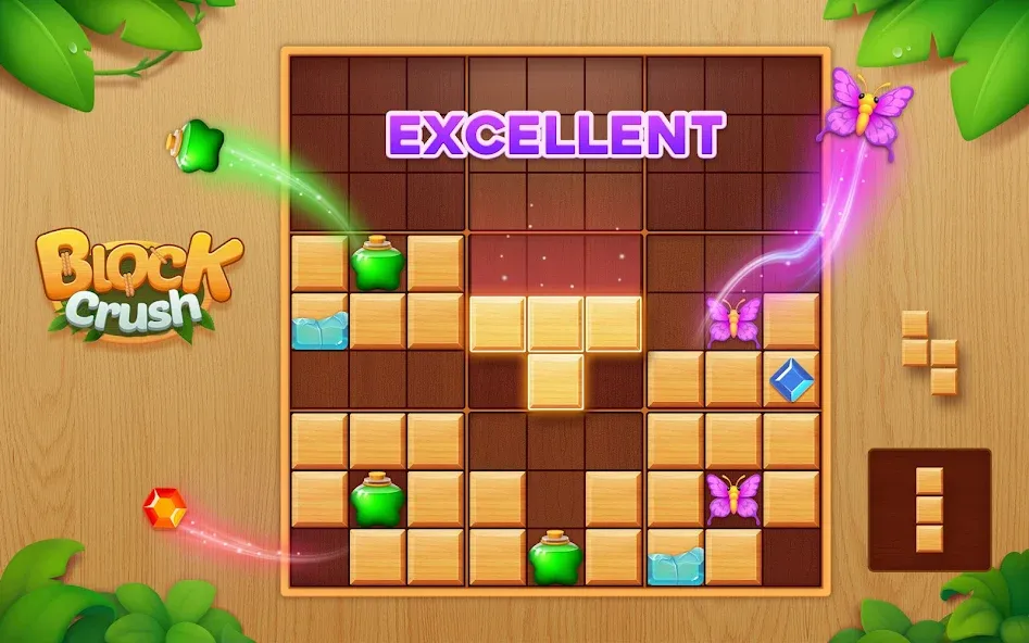 ブロッククラッシュ:ブロックパズル screenshot 15