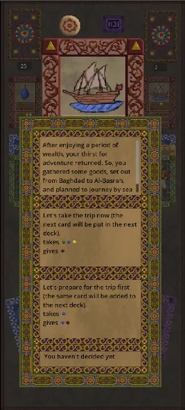sinbad stories screenshot 5