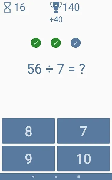 Math Games Premium screenshot 18