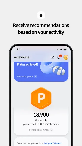 STOVE App screenshot 3
