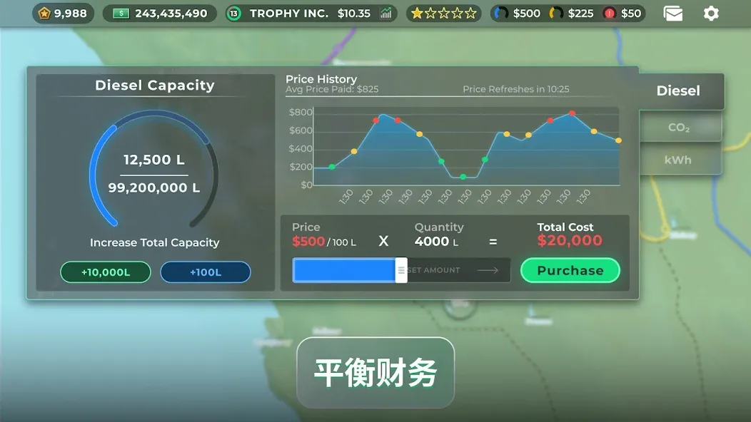 Truck Manager - 2026 screenshot 7