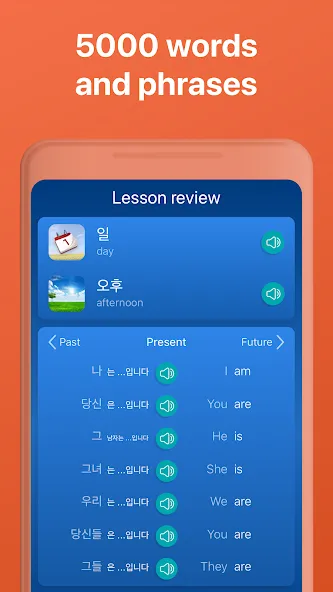 Learn Korean. Speak Korean screenshot 6