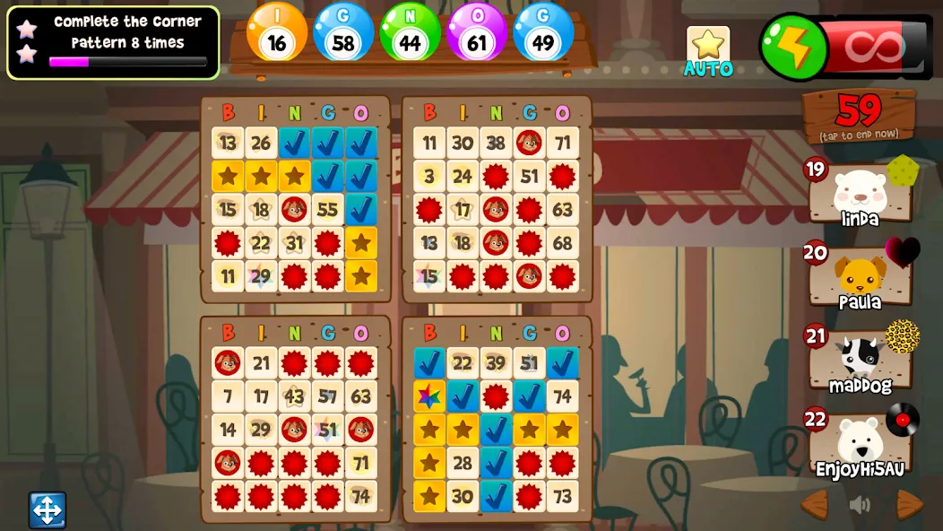 ビンゴ ゲーム アプリ - ビンゴ アプリ - ビンゴ マシ screenshot 3