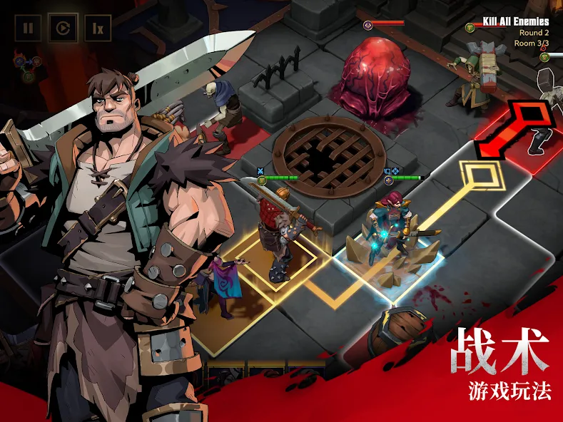 Grimguard Tactics: Fantasy RPG screenshot 19