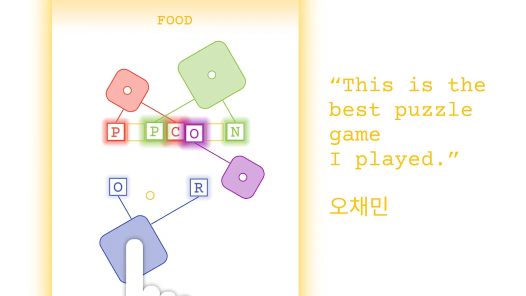 Letter Fair screenshot 6