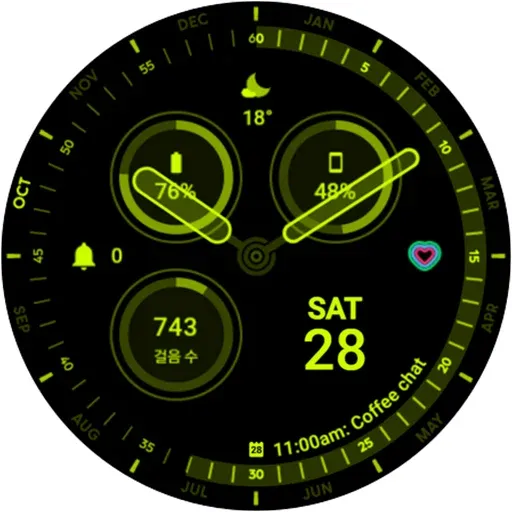 HMKWatch Analog 036 screenshot 21