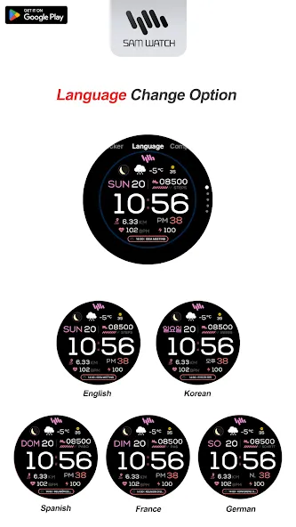SamWatch PointColor 6 2025 screenshot 7