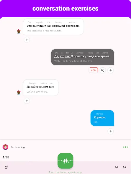 Russian Listening & Speaking screenshot 12