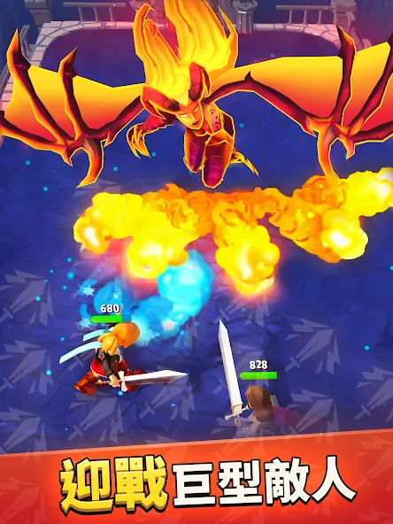 魔劍傳說 screenshot 12