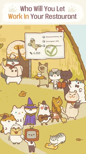 Animal Restaurant screenshot 5