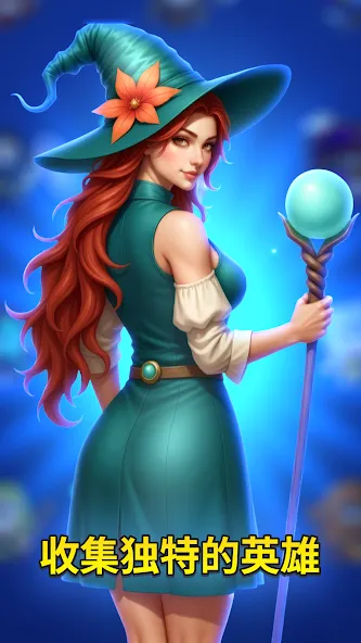 Mystique Fusion – Idle Clicker screenshot 3
