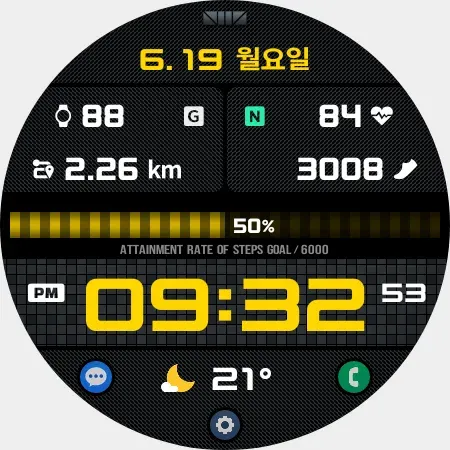 SMZ Kingmaker2 screenshot 15