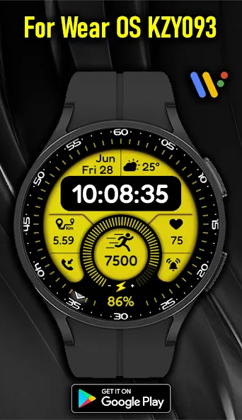 KZY093 screenshot 1