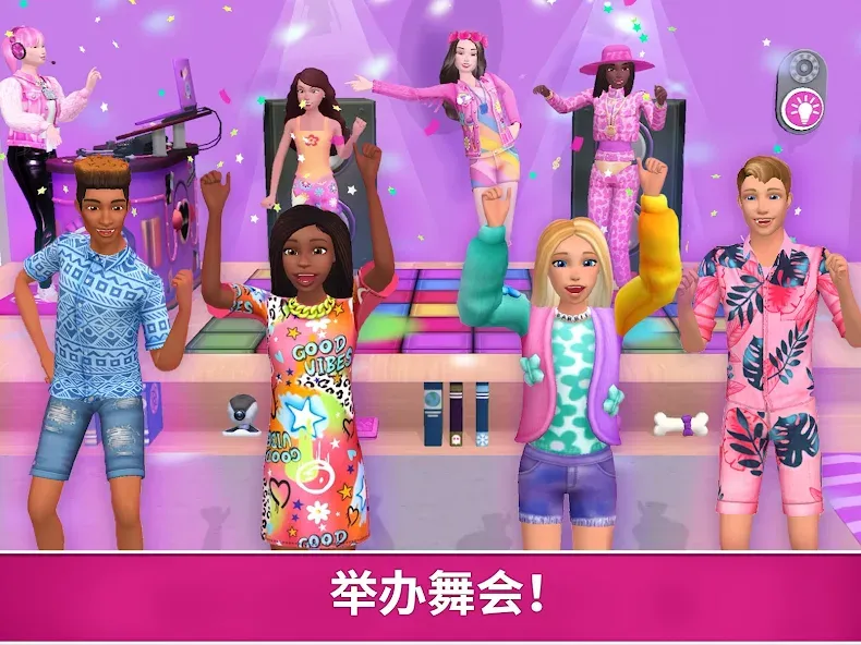 Barbie Dreamhouse Adventures screenshot 14