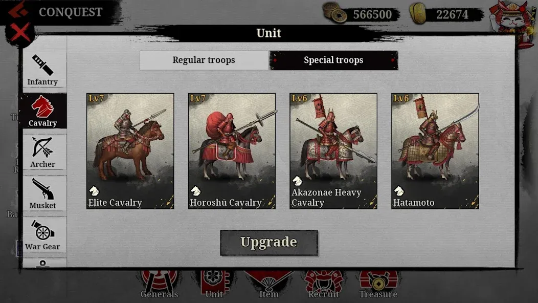 Great Conqueror 2: Shogun screenshot 5