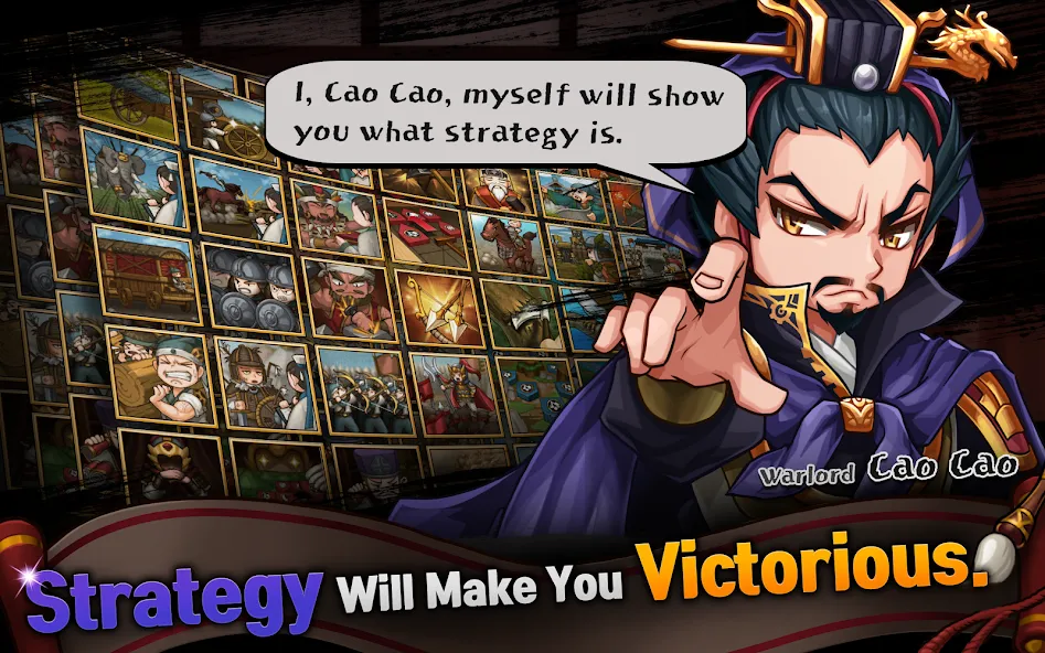 Three Kingdoms : The Shifters screenshot 5