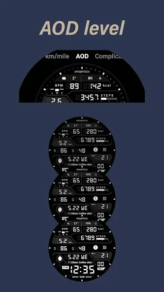 HMK D364 screenshot 7