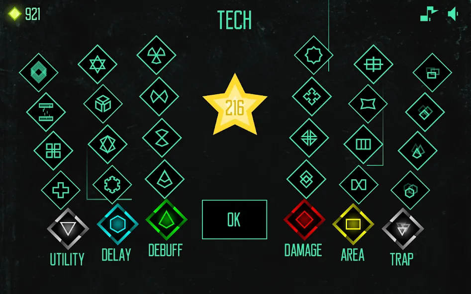 Data Defense screenshot 11