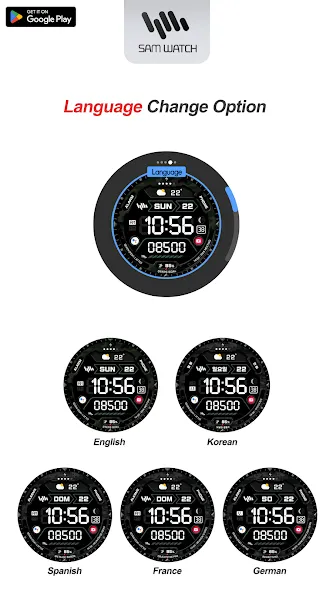 SamWatch Military Z screenshot 7