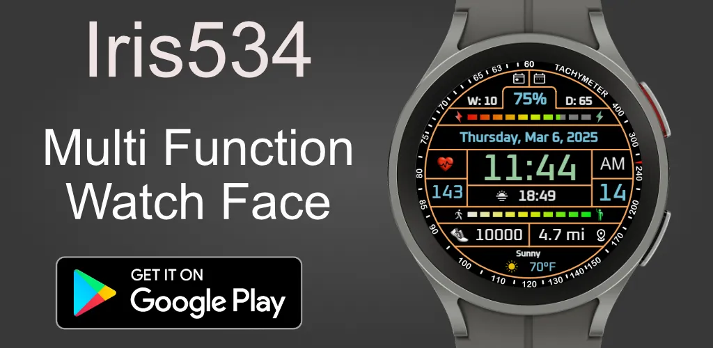 Multi Function Digital Iris534 screenshot 8