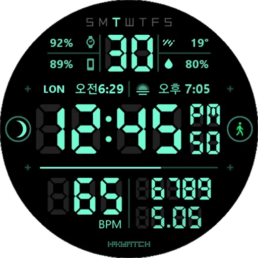HMKWatch Digital 234 OC screenshot 16