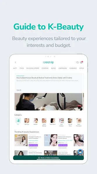 Creatrip: Korea Travel App screenshot 13