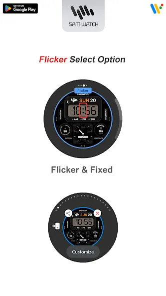 SamWatch DashBoard A screenshot 6