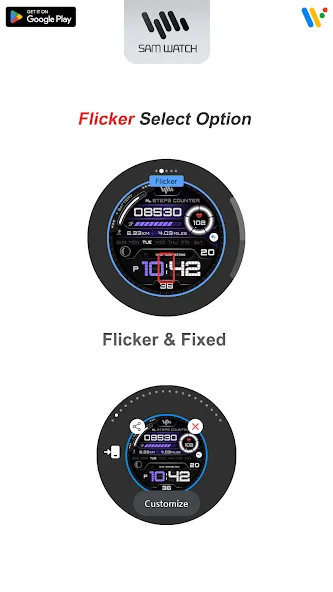 SamWatch Digital II screenshot 5