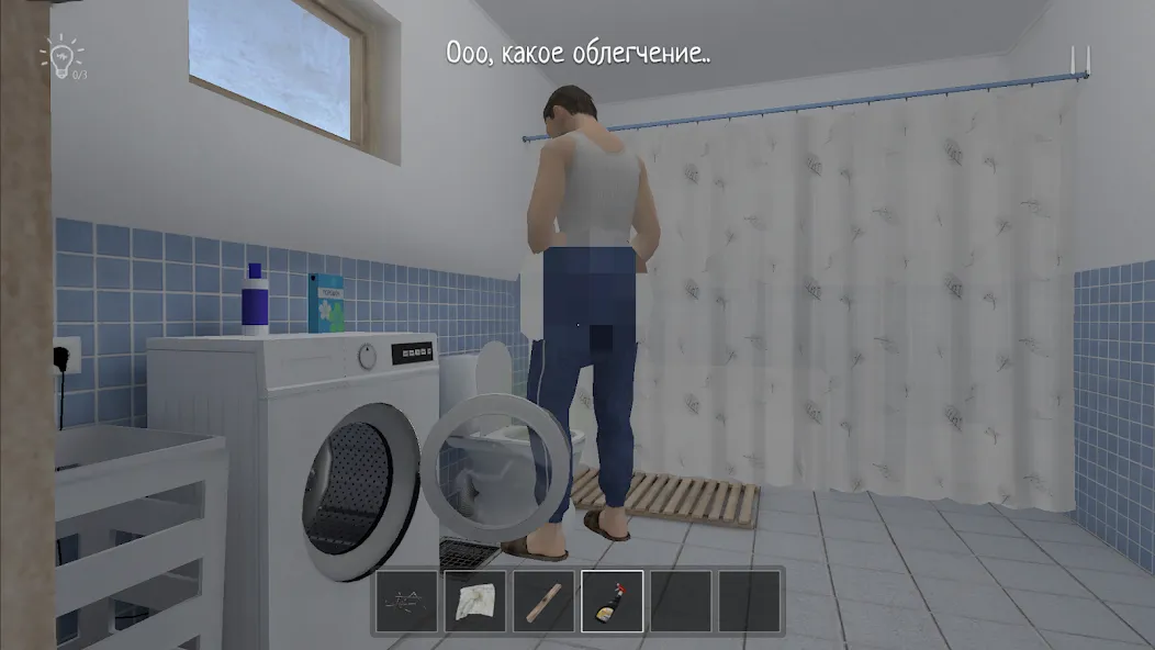 SCHOOLBOY RUNAWAY - STEALTH screenshot 6