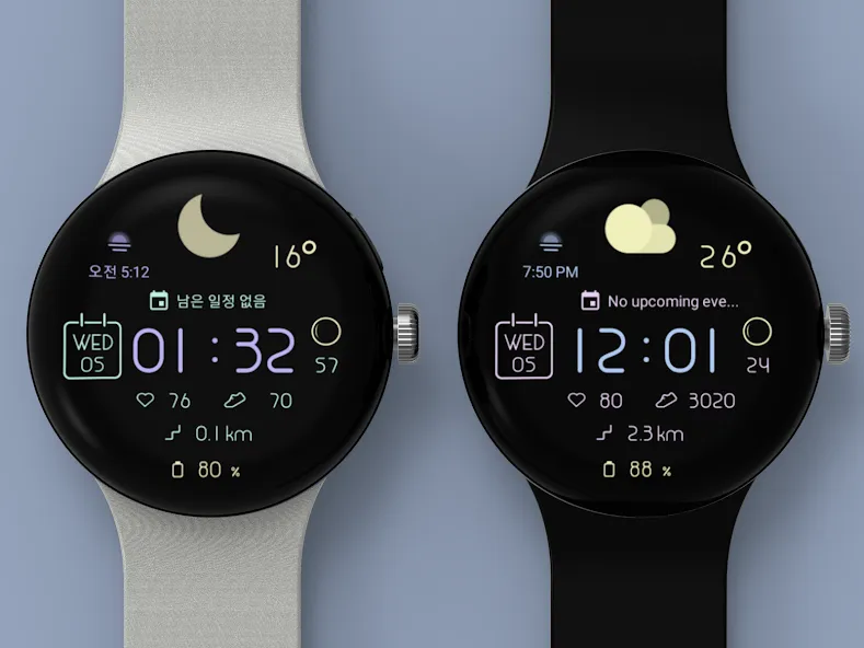 AI watch Colorful D screenshot 15