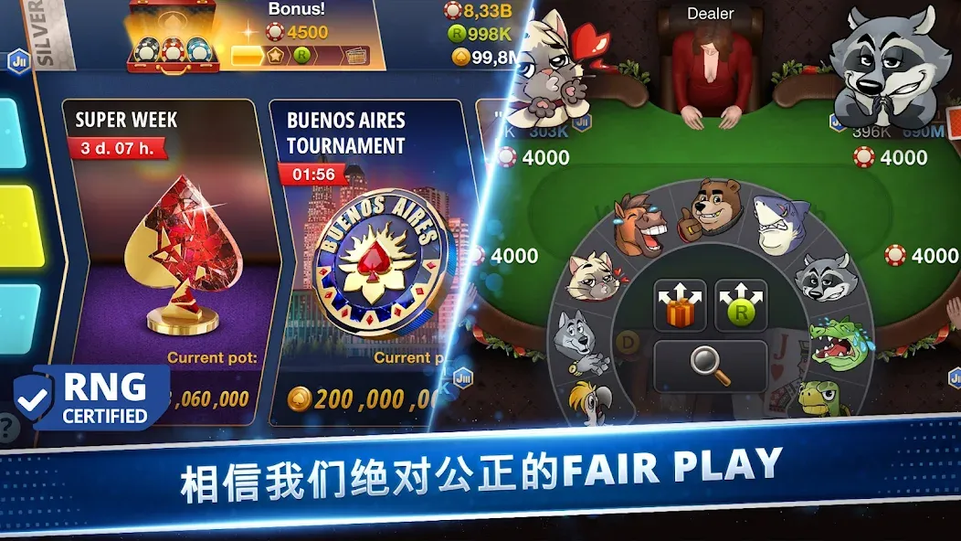 Poker Game: World Poker Club screenshot 1