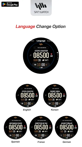 SamWatch Simple Run 4 screenshot 6