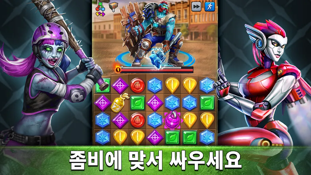 퍼즐 컴뱃 (Puzzle Combat) 매치3 RPG screenshot 7