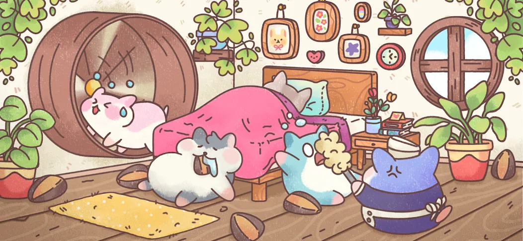 햄스터 여관 screenshot 1