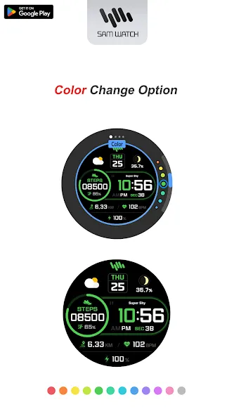 SamWatch FIT J 2023 screenshot 4