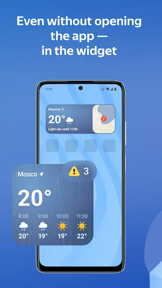 Yandex Weather & Rain Radar screenshot 6