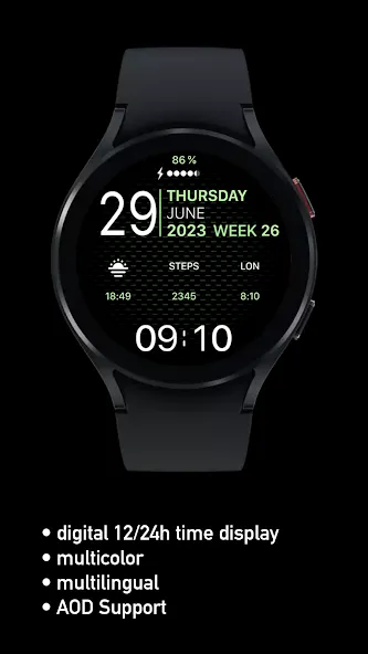 SG-129 screenshot 3