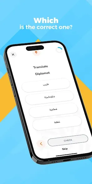 Kaleela - Learn Arabic screenshot 1