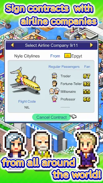Jumbo Airport Story screenshot 5