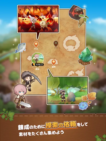 魔女とクラフト screenshot 10