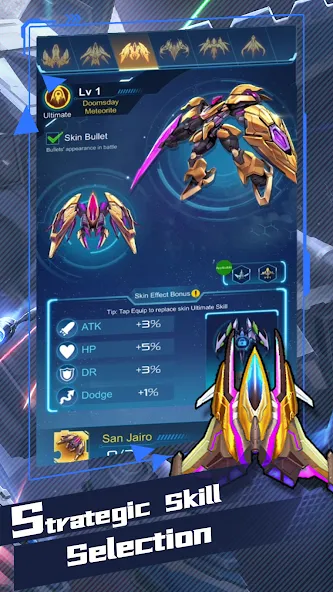 Star Force screenshot 2