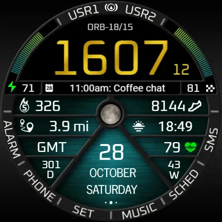 ORB-18 Active screenshot 9