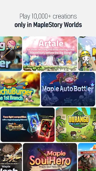 MapleStory Worlds screenshot 2