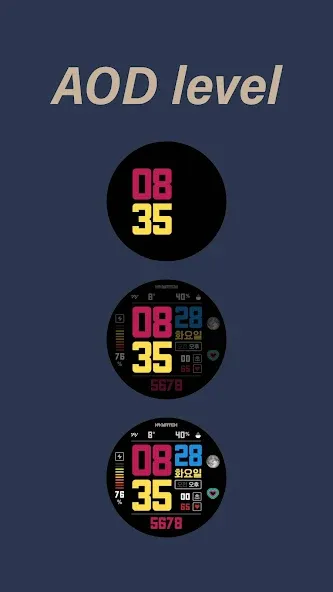 HMKWatch Digital 063 screenshot 5