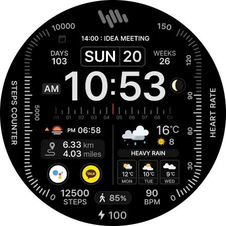 SamWatch SIGN Epsilon 2026 screenshot 46