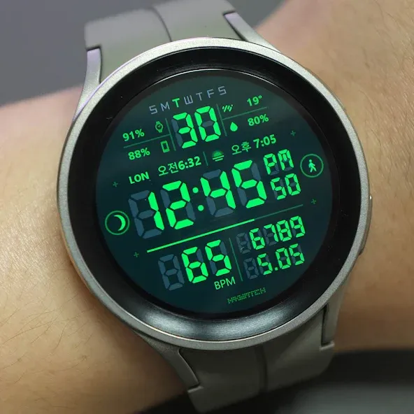 HMKWatch Digital 234 OC screenshot 3